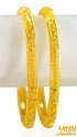 22K Fancy Filigree Bangles (pair) - Click here to buy online - 3,499 only..