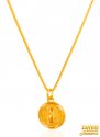 22K Gold Initial Pendant (Letter I) - Click here to buy online - 294 only..
