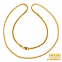 22 Kt Yellow Gold Chain (20 inch) - Click here to buy online - 1,507 only..