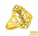 22kt Gold Ring  - Click here to buy online - 299 only..