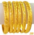 22K Gold Machine Bangles (pair) - Click here to buy online - 5,651 only..