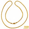 22 Karat Gold Chain (20 Inch) - Click here to buy online - 722 only..