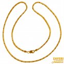 22 Karat Gold Chain (20 Inch) - Click here to buy online - 1,565 only..