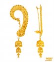 22 kt Gold Full Ear Jhumka Earrings - Click here to buy online - 3,499 only..