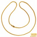 Click here to View - 22 Karat Gold Chain  