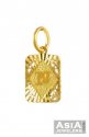 Gold 22k Initial (N) pendant - Click here to buy online - 257 only..