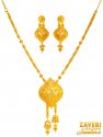  22k Gold Designer Necklace Set  - Click here to buy online - 4,089 only..