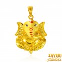 22 Karat Gold Ganpati Jee Pendant - Click here to buy online - 1,098 only..