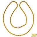 22kt Gold Flat Chain (16 inches) - Click here to buy online - 630 only..