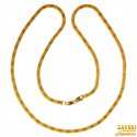 22kt Gold Flat Chain (16 inches) - Click here to buy online - 1,406 only..
