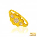 22kt Gold Baby  Ring - Click here to buy online - 122 only..
