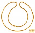 22 Kt Gold Fancy Chain for Ladies - Click here to buy online - 1,661 only..