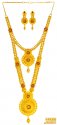 Click here to View - 22kt Gold Necklace Set 