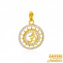 22k Gold Om CZ Pendant  - Click here to buy online - 393 only..