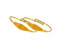 22 Karat Gold Baby Kada - Click here to buy online - 579 only..