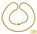 22K Gold Plain Flat Design Chain - Click here to buy online - 1,369 only..