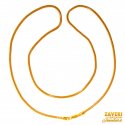 Click here to View - 22 Karat Gold Two Tone Chain 