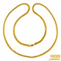 22KT Gold Fox Tail Chain (24 Inch) - Click here to buy online - 4,121 only..
