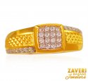 22K Star Signity Ring - Click here to buy online - 614 only..