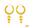 Frosty Finish Gold Bali (22 kt) - Click here to buy online - 1,605 only..