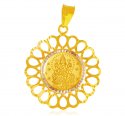 22k Gold Laxmi Jee Pendant - Click here to buy online - 333 only..