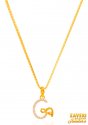 Click here to View - 22K Gold Initial Pendant (Letter G) 