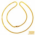22kt Gold Chain (22 Inchs) - Click here to buy online - 1,229 only..