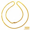 22kt Gold Chain (22 Inchs) - Click here to buy online - 1,629 only..