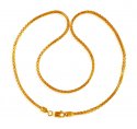 22K Gold Chain 16 In - Click here to buy online - 1,364 only..