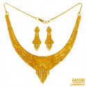 22 Karat Gold Necklace Earring Set - Click here to buy online - 2,926 only..