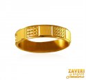 22Kt Gold Band  - Click here to buy online - 763 only..