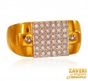 22K Gold Classic Ring For Mens - Click here to buy online - 633 only..
