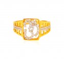 22Kt Gold OM Ring - Click here to buy online - 563 only..