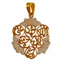 22kt Gold Panjtan Pak Pendant - Click here to buy online - 466 only..