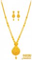 22 Kt Gold Fancy Long Necklace - Click here to buy online - 6,048 only..