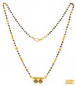 22 Kt Fancy Beads Mangalsutra  - Click here to buy online - 1,163 only..