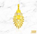 22Kt Gold Two Tone Pendant - Click here to buy online - 607 only..