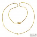 22K Gold Fancy Ladies Chain  - Click here to buy online - 640 only..