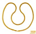 22KT Gold Fox Tail Chain (24 Inch) - Click here to buy online - 7,285 only..