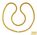 22KT Gold Fox Tail Chain (24 Inch) - Click here to buy online - 13,774 only..