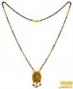 22k Gold Lakshmi Mangalsutra  - Click here to buy online - 1,313 only..