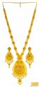 22Kt  Gold Necklace Set (long) - Click here to buy online - 9,983 only..