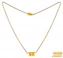 22 Kt Gold Mangalsutra  - Click here to buy online - 442 only..
