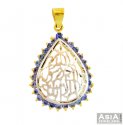 22K White Gold Ali Pendant - Click here to buy online - 863 only..