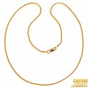 22 Kt Gold Fox Tail Chain - Click here to buy online - 485 only..