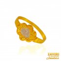 22kt Gold Baby  Ring - Click here to buy online - 122 only..