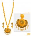 22kt Gold Temple Necklace Set - Click here to buy online - 6,720 only..