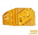 22 karat Gold Ring for Men - Click here to buy online - 558 only..