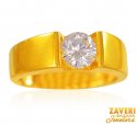 22K Gold CZ Ring - Click here to buy online - 788 only..