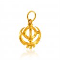 22K Gold Khanda Pendant - Click here to buy online - 379 only..